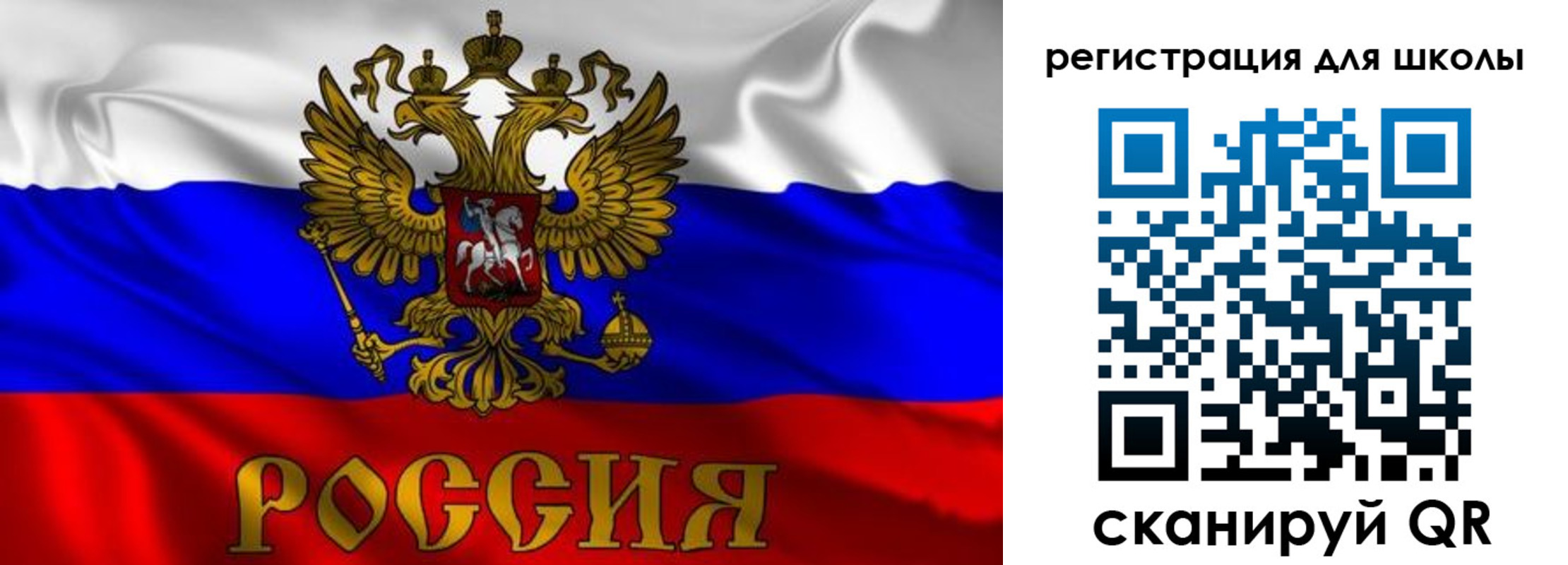 пропишу в квартире в Коврове