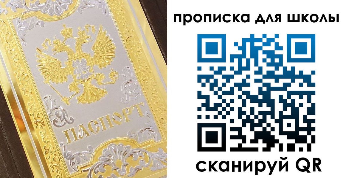 форма 3 в Коврове